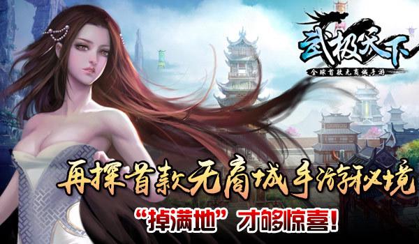 见证者