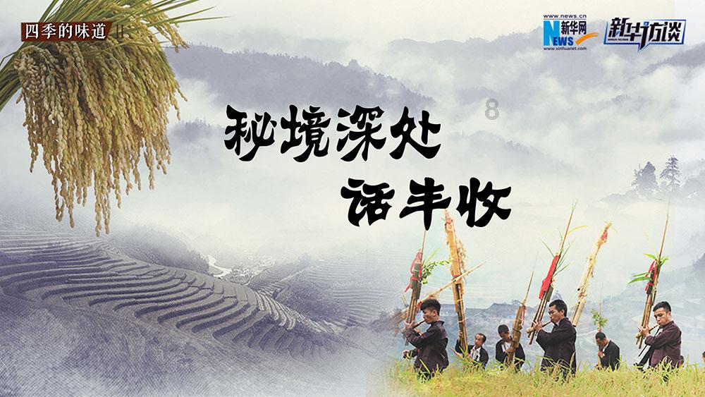 魔法骑士战争