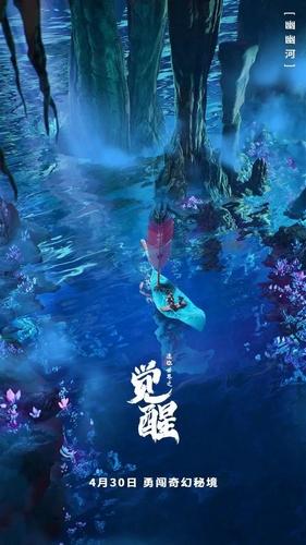 畅享年味过寒假 东湖龙娃过大年 ——濮阳市东湖小学寒假提升清单