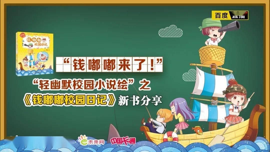 三小只僵尸的游戏时间3