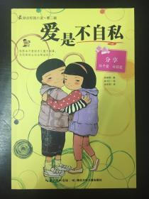 如果天庭查出青牛精的底细，玉帝真的有办法查不到吗？
