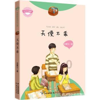 电视剧的套路都有哪些？游戏画面