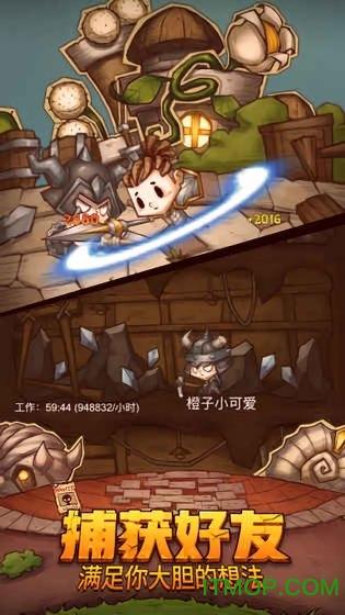 this+is+kitty+speaking改为一般疑问句？