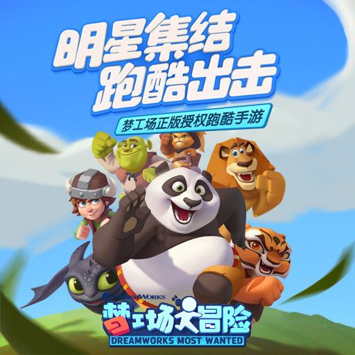 春运期间火车票已累计发售超1.4亿张