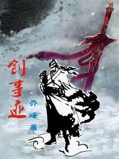马特里：尤文仍有希望签下奥斯梅恩，就像曾经签下伊瓜因