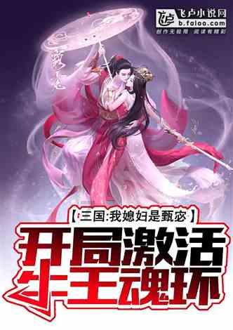 丰田卡车找不同