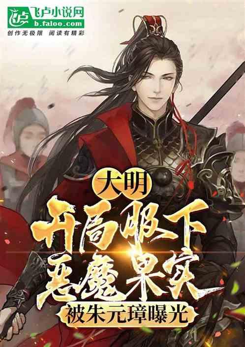 凤县河口镇岩湾村：提升人居环境品质 擦亮农旅融合底色