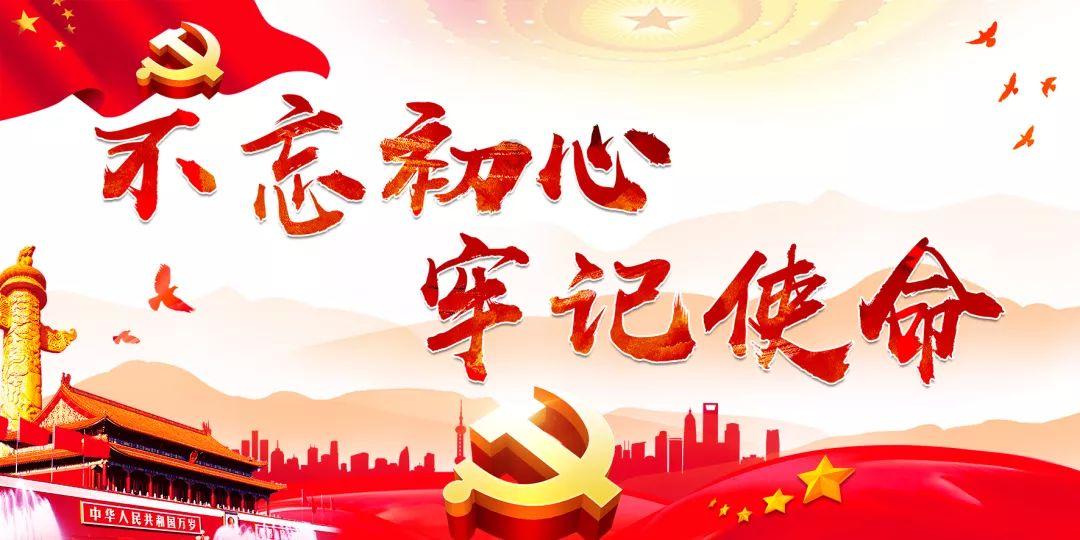 儿童团队寒假出行 有事可打航空热线