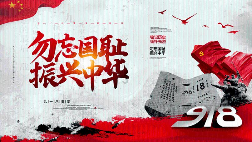 老人“已婚”二十余年 导致无法申请补助 民警帮忙“恢复单身”