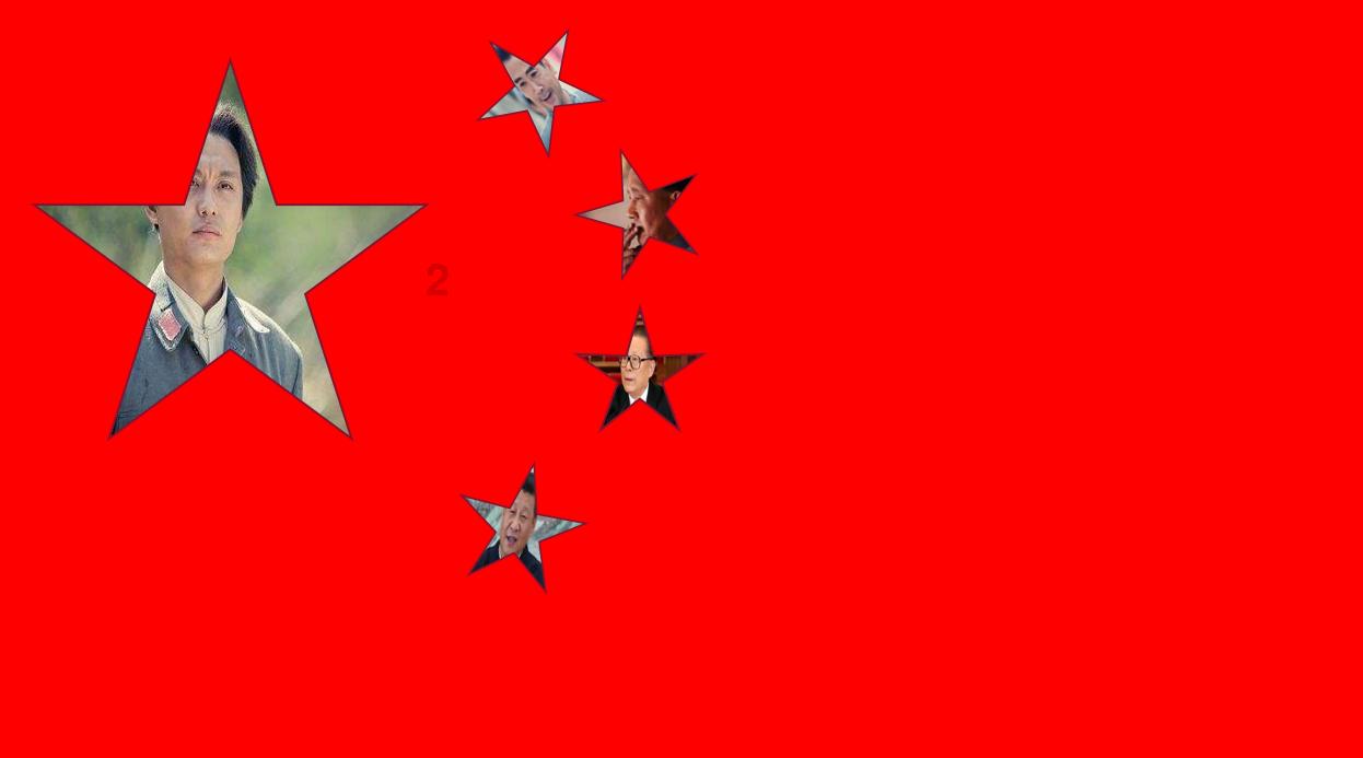 校园追星变形记
