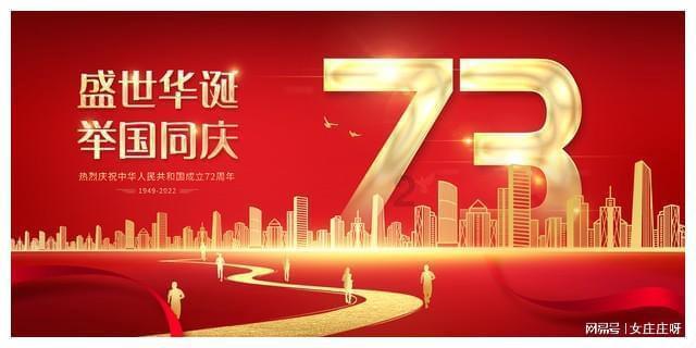 这是哪一集？游戏画面
