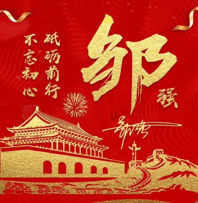 为什么现在很多人接受姐弟恋?- 智慧问答|阿拉丁魔法神灯
