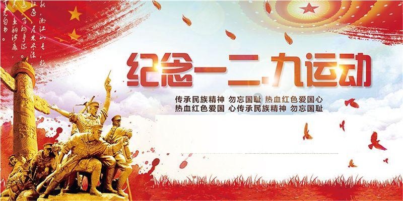 初三毕业学什么专业更好一些?游戏画面