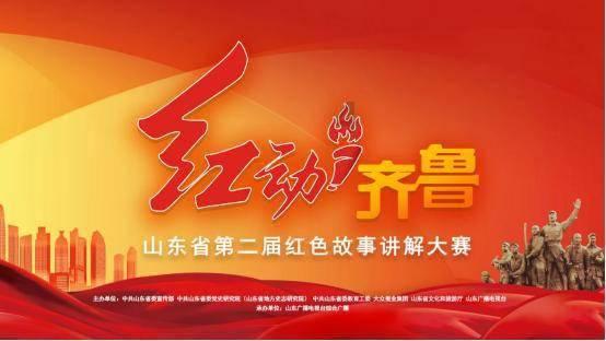 豆娃奥特曼
