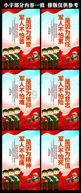 县领导开展“大走访大调研大服务大解题”活动