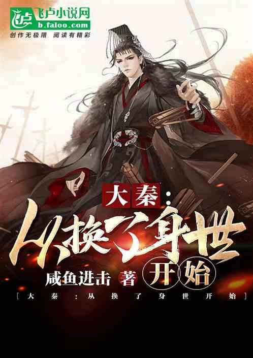 怎样打通胃经游戏画面