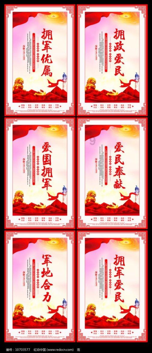 死亡净化爆发