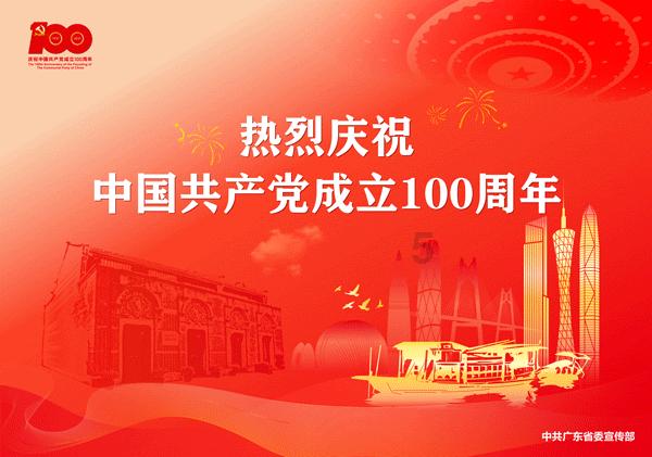 易炼红与中央新闻单位驻浙机构负责人座谈 携手把新闻宣传工作做得更好更实更富成效