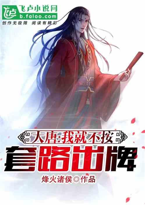 盒子的挑战