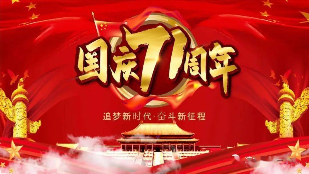 逗小猴开心系列194