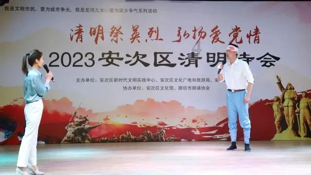 4399红莲之王