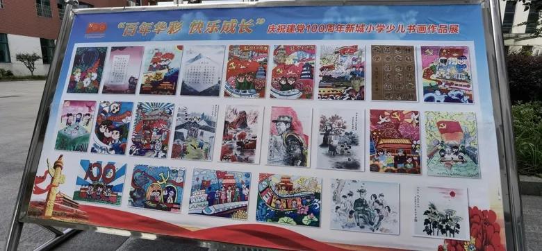 怎样打通胃经游戏画面