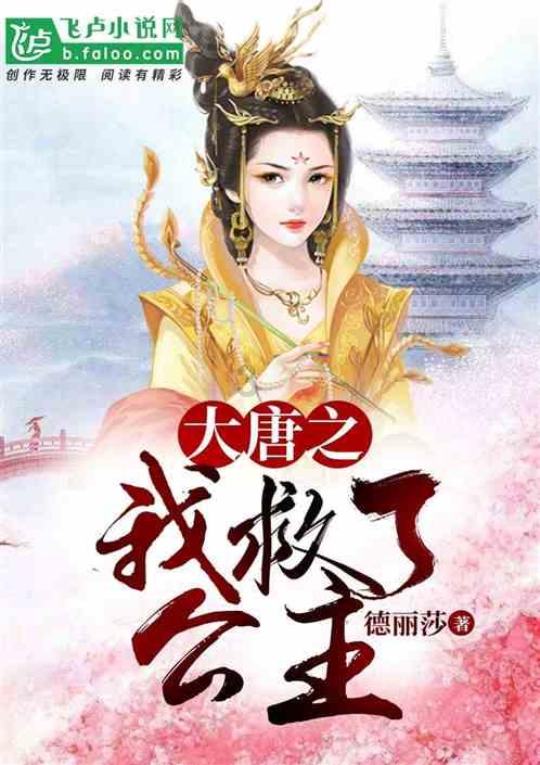 星动，只为你