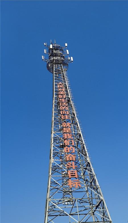 月光影视