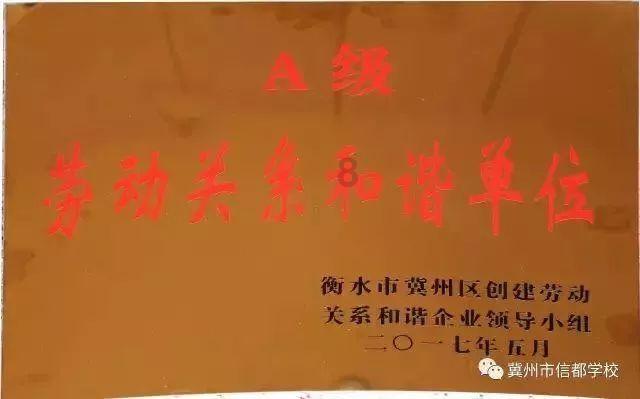 给彼此一个归期是什么意思呀？