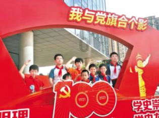 2024中国艺术名家孟国海新春送福大拜年暨贺岁作品展