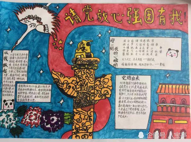 武汉送子鸟医院：喜讯！助力输卵管结扎患者四月圆二胎梦！