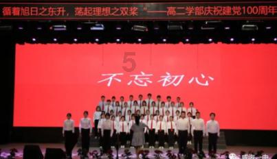 化工行业研究（十六）：出海研究，我国聚酯链全球竞争力提升，出海推动新增长