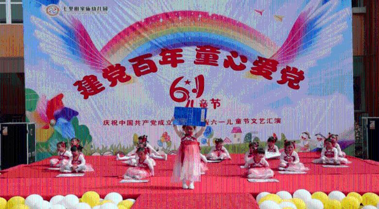 小小忍者疾风传