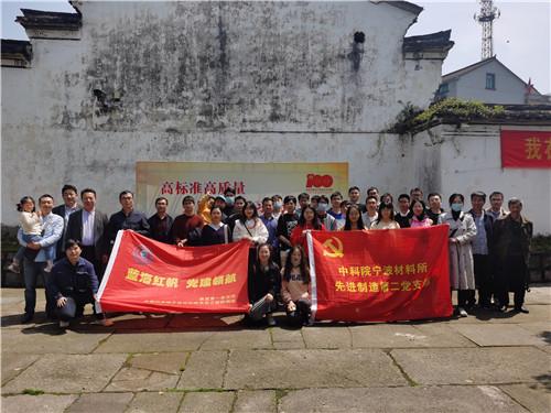 迪庆州热力开发有限责任公司原董事长、总经理余建春接受监察调查