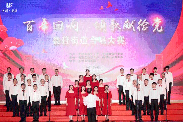 篮球全明星赛2