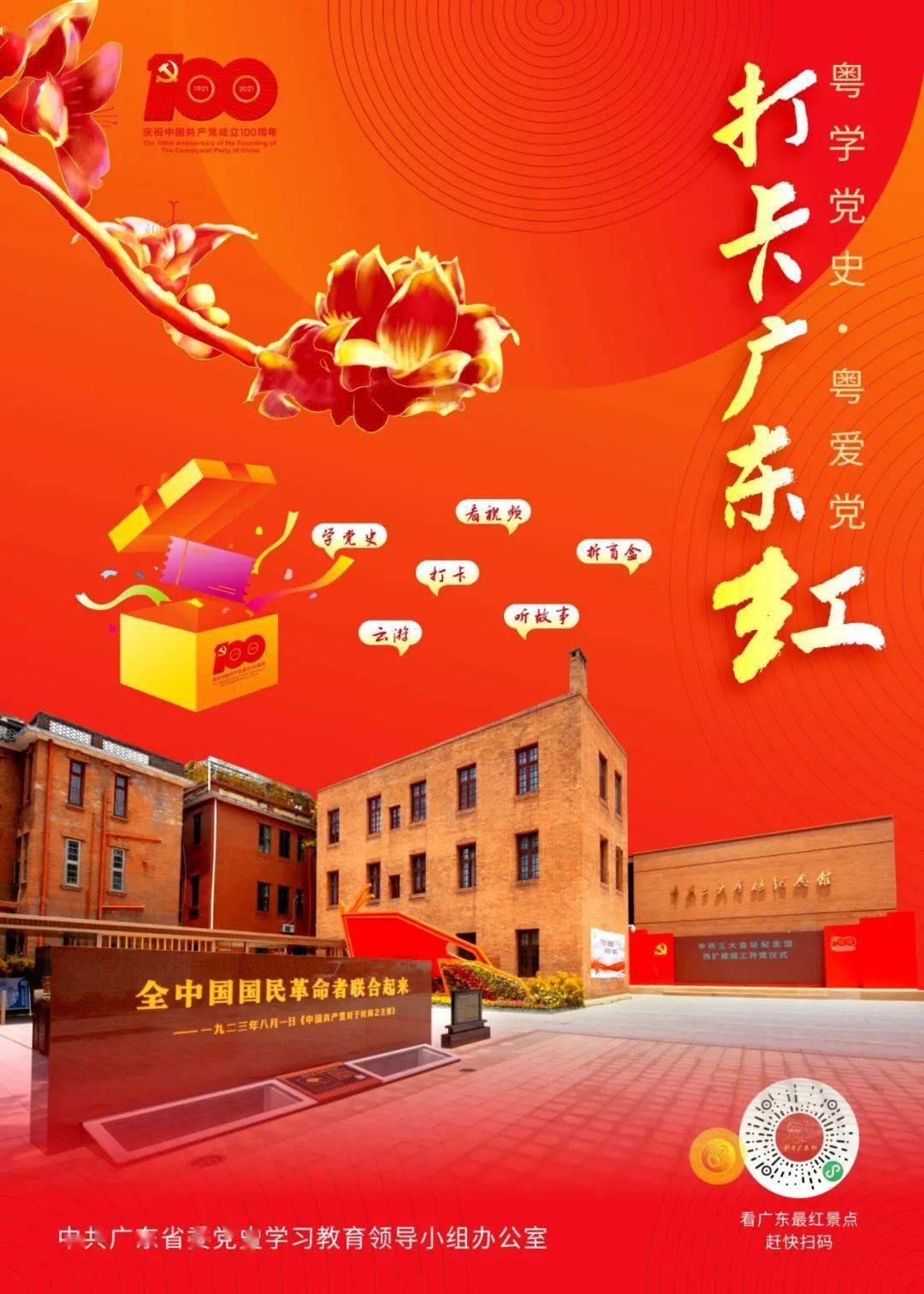 健康问太和 | 如何为婴幼儿科学添加辅食？
