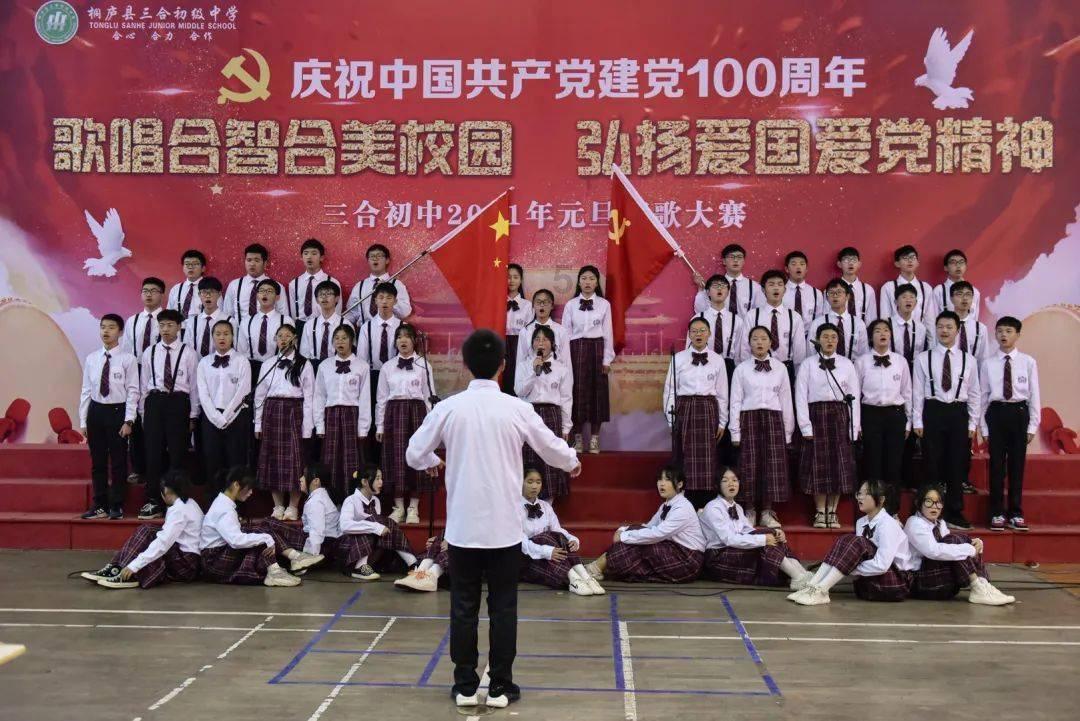 迷你高尔夫大挑战