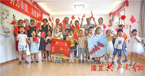 观察者
