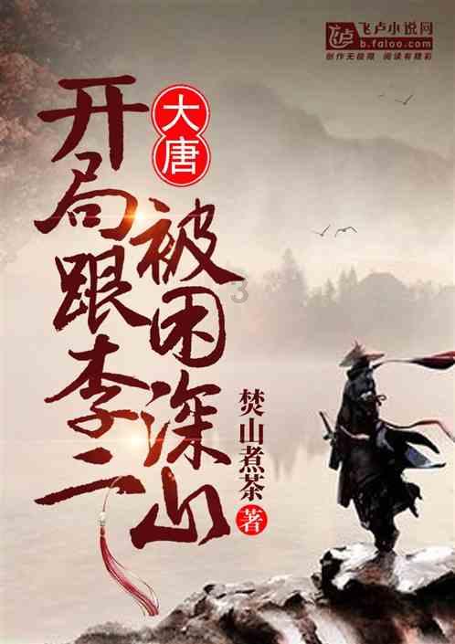 民政部：大连新机场命名为大连金州湾国际机场