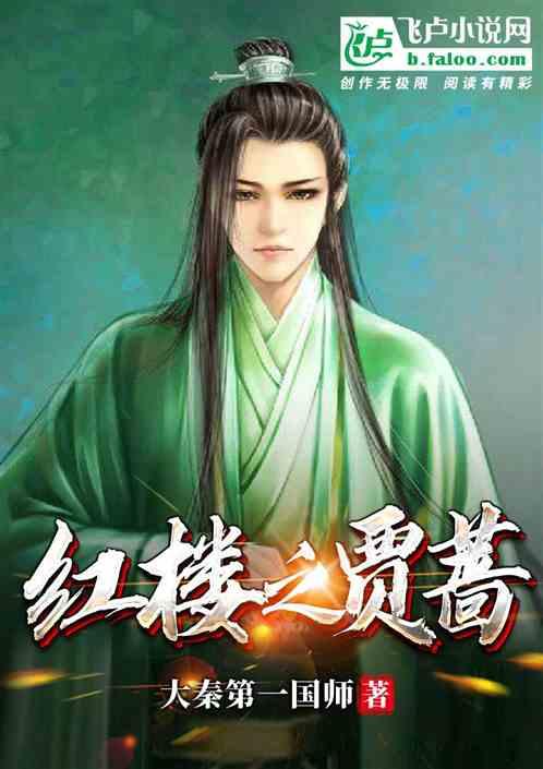 极限水上摩托
