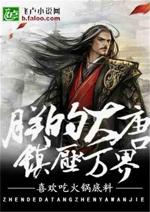 助力旅客返乡团圆！常德桃花源航空增开贵阳等5条航线