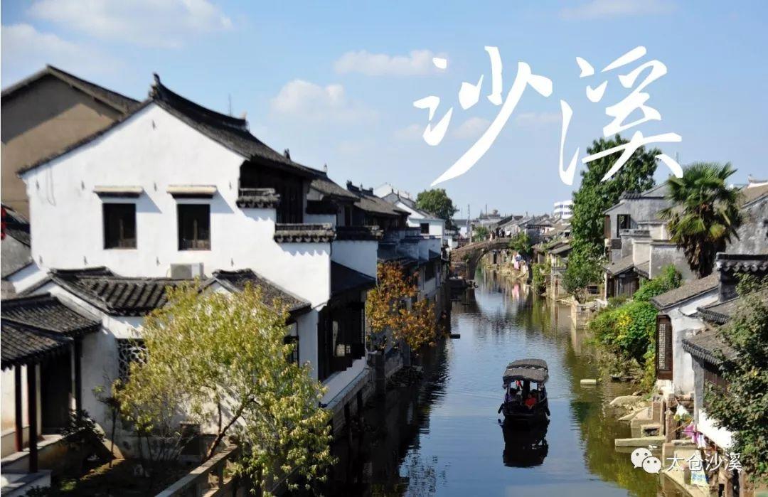 岳飞抗金的金是什么民族?游戏画面
